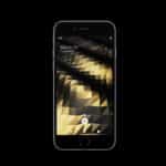 ce projet open source fait tourner Android... sur iPhone