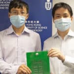Un premier œil bionique sphérique a été développé par des scientifiques de Hong-Kong
