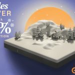 40 % de réduction sur le matelas Hybride et jusqu'à – 50 % sur le site